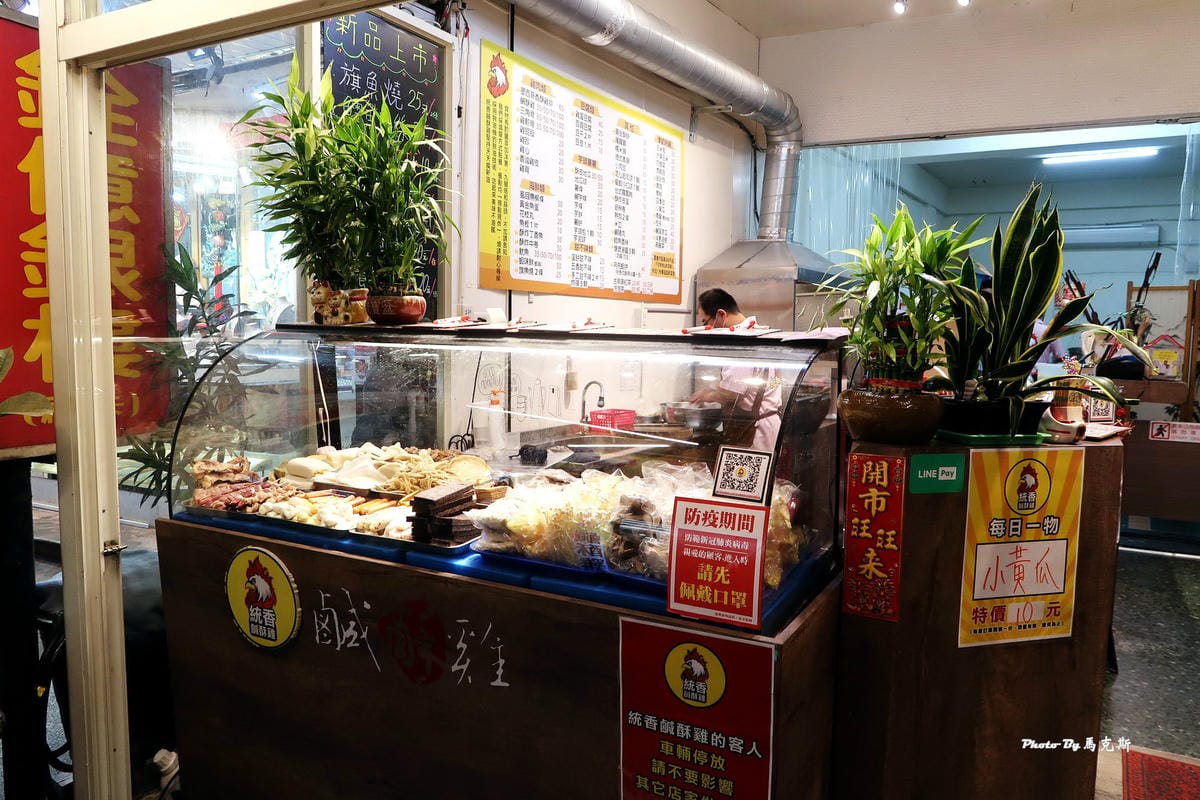 IMG_1035_調整大小.jpg IMG_1035_調整大小.jpg