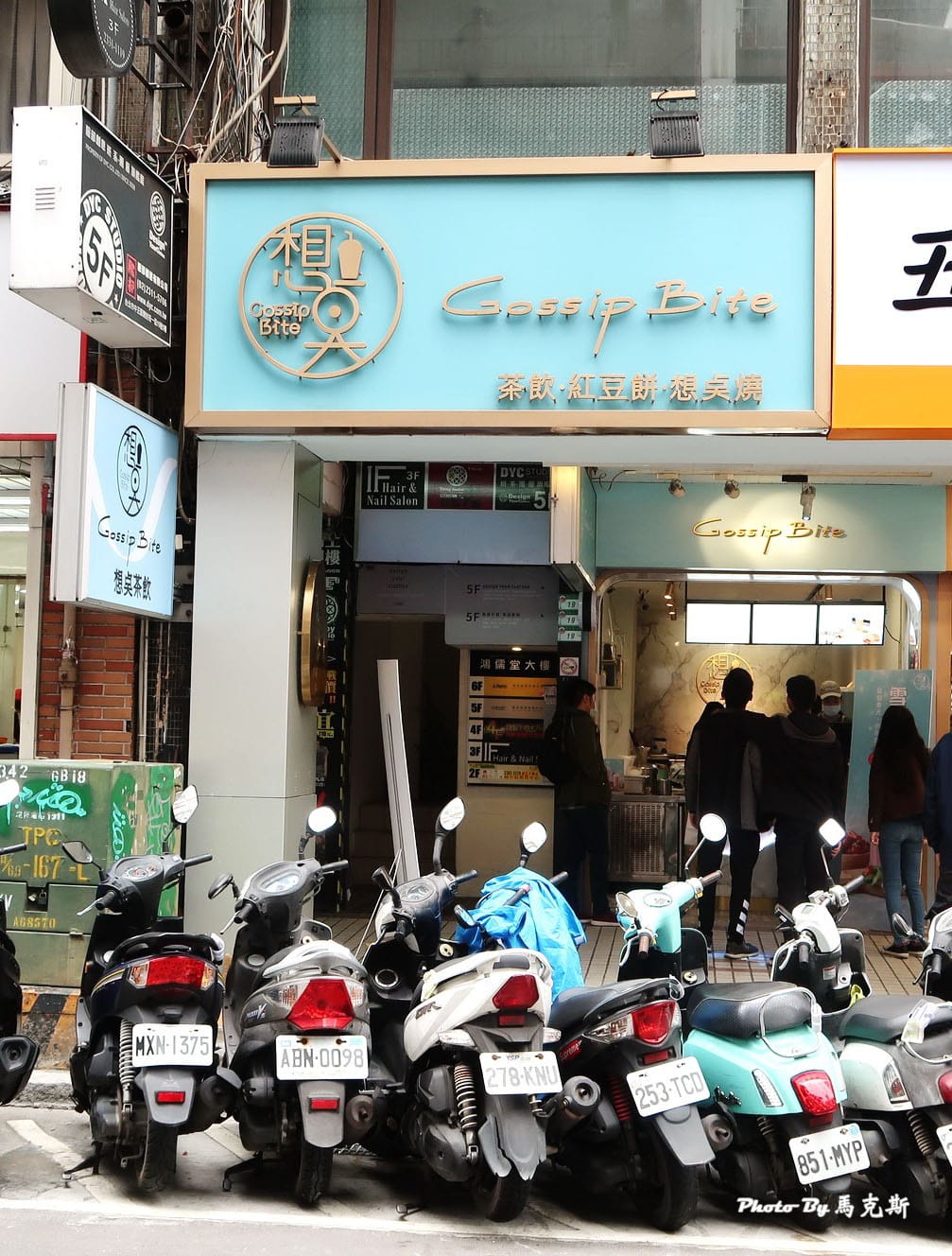 IMG_1210_調整大小 (2).jpg IMG_1210_調整大小 (2).jpg