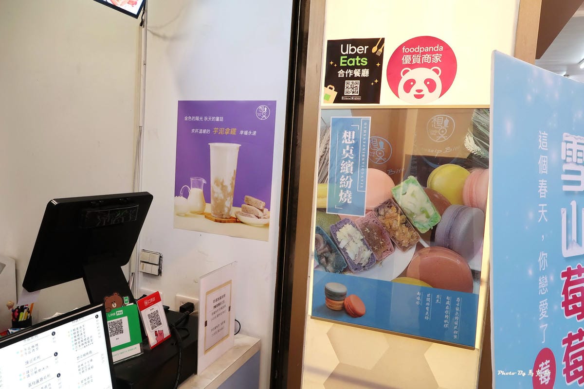 IMG_1227_調整大小.jpg IMG_1227_調整大小.jpg