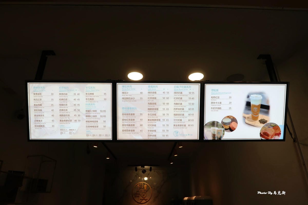 IMG_1223_調整大小 (2).jpg IMG_1223_調整大小 (2).jpg