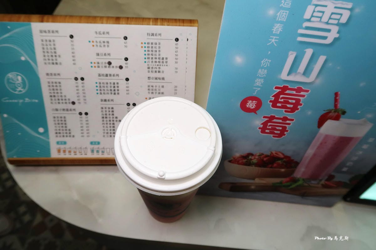 IMG_1248_調整大小.jpg IMG_1248_調整大小.jpg