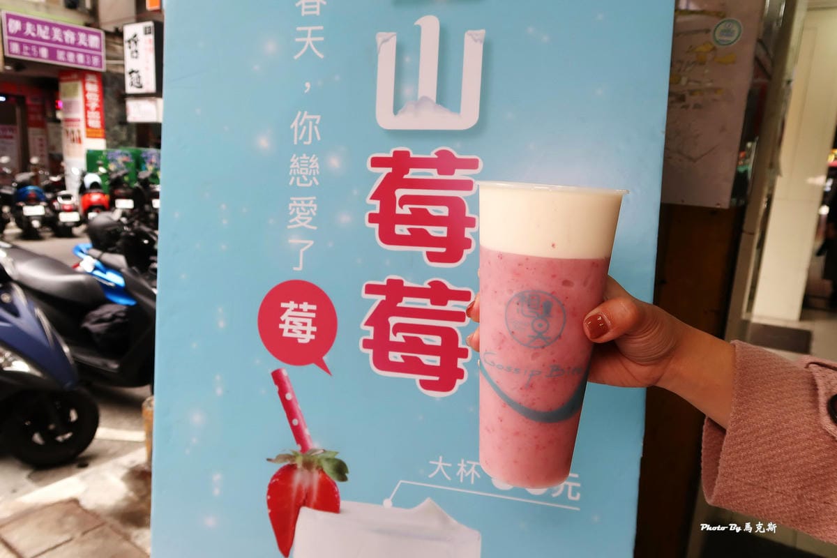 IMG_1243_調整大小.jpg IMG_1243_調整大小.jpg