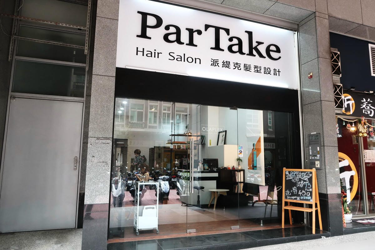 IMG_1133_調整大小.jpg IMG_1133_調整大小.jpg