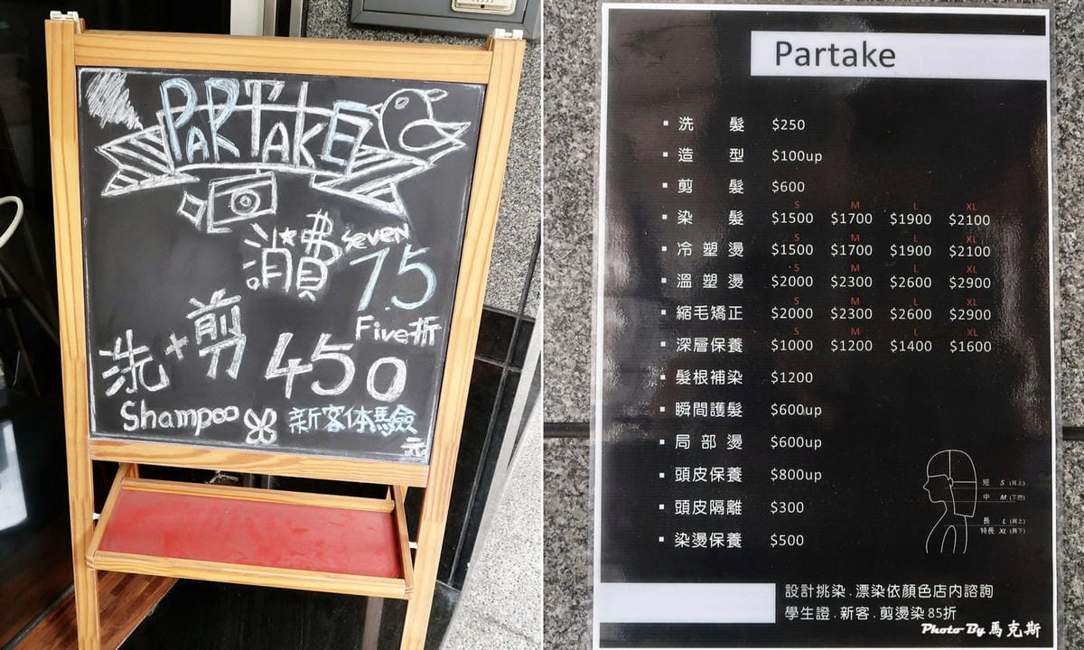 IMG_1134_調整大小.jpg IMG_1134_調整大小.jpg