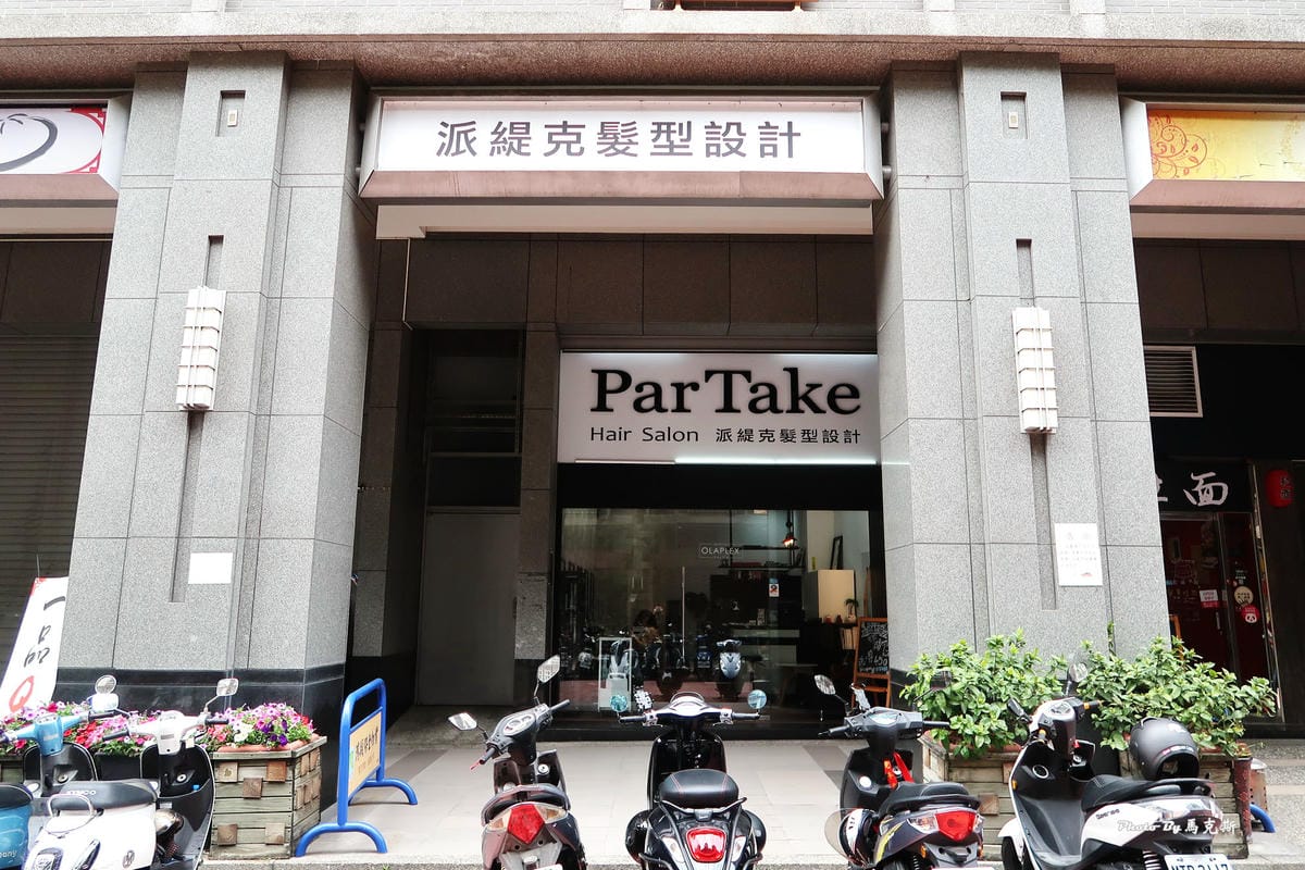 IMG_1130_調整大小.jpg IMG_1130_調整大小.jpg