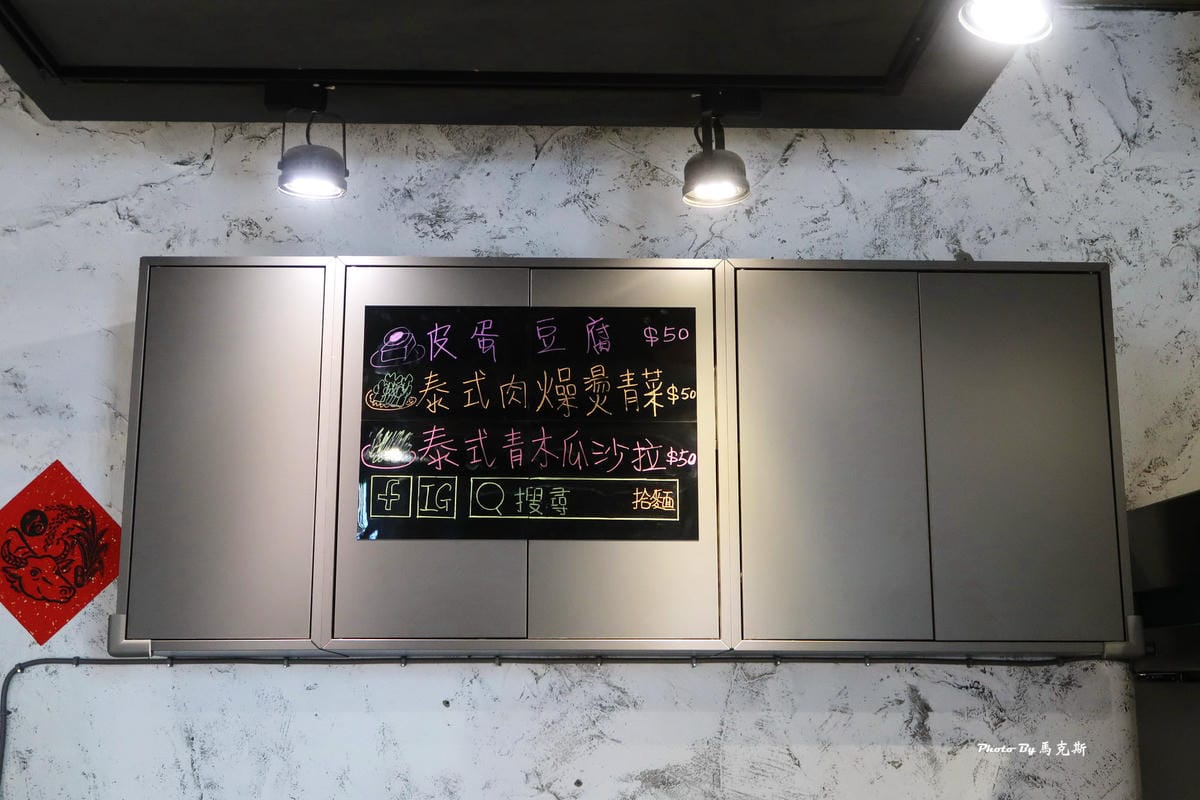 IMG_0728_調整大小.jpg IMG_0728_調整大小.jpg