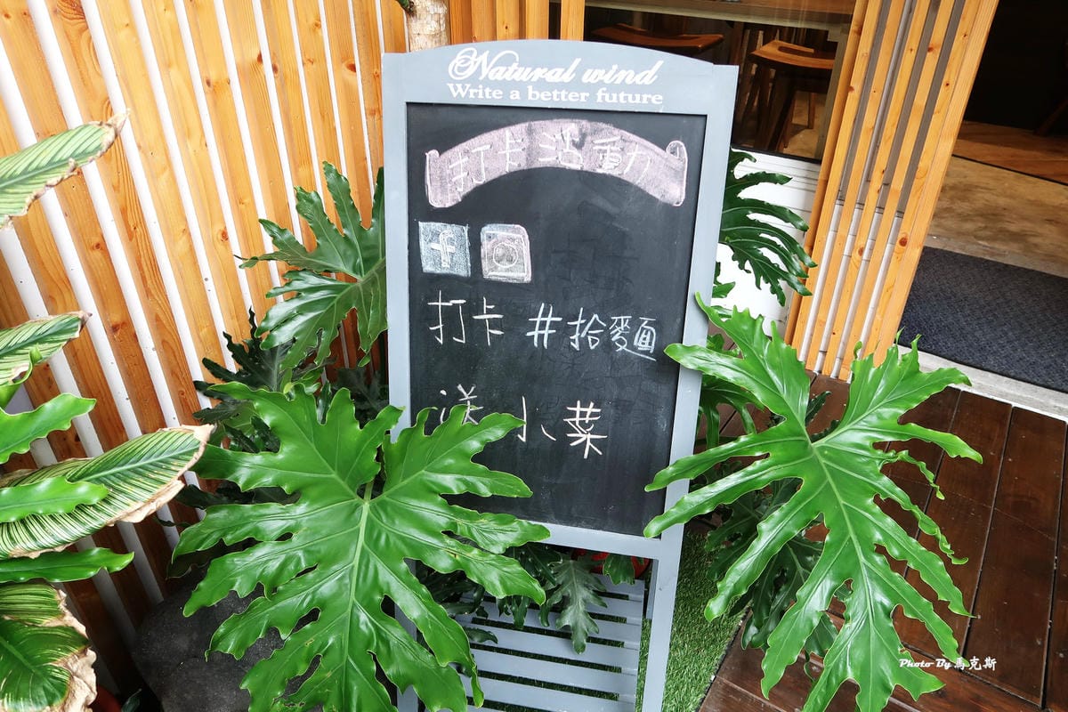 IMG_0715_調整大小.jpg IMG_0715_調整大小.jpg