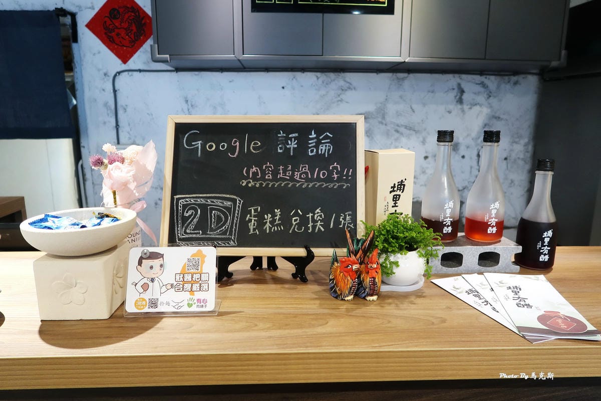 IMG_0730_調整大小.jpg IMG_0730_調整大小.jpg