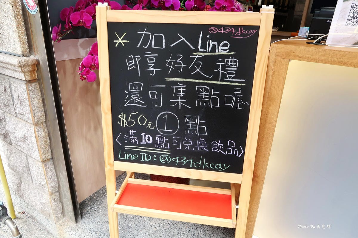 IMG_1363_調整大小.jpg IMG_1363_調整大小.jpg