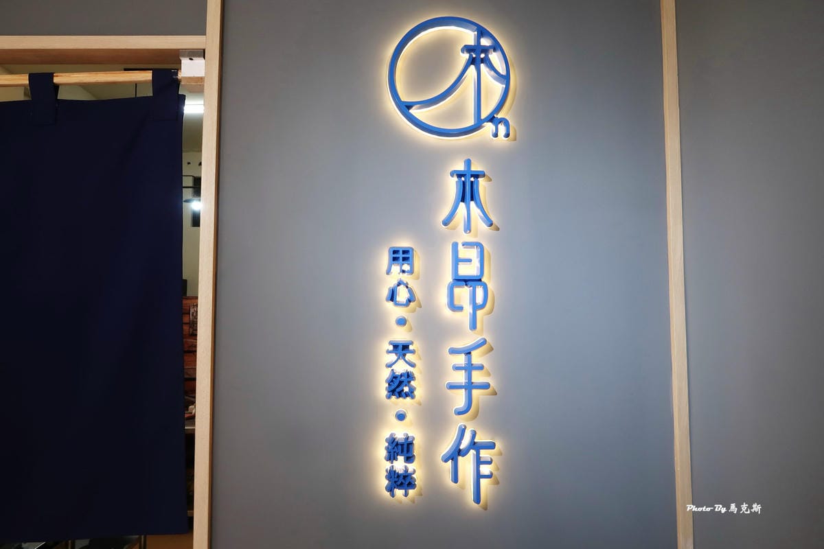 IMG_1373_調整大小.jpg IMG_1373_調整大小.jpg