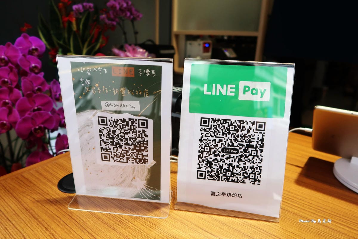 IMG_1366_調整大小.jpg IMG_1366_調整大小.jpg