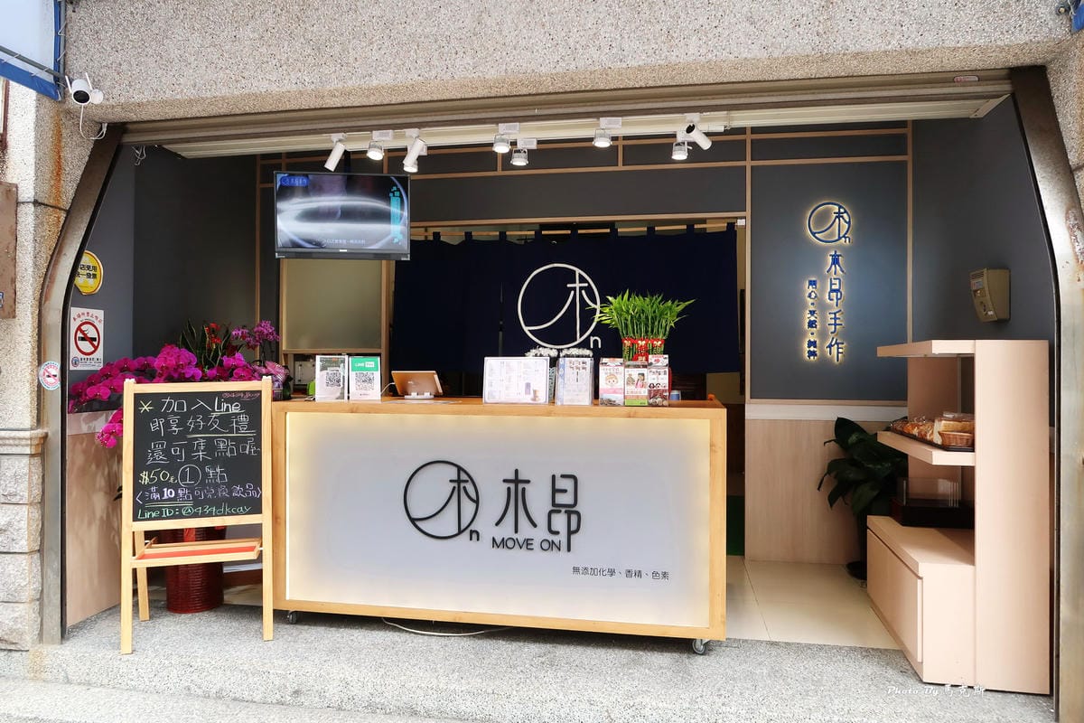 IMG_1356_調整大小.jpg IMG_1356_調整大小.jpg