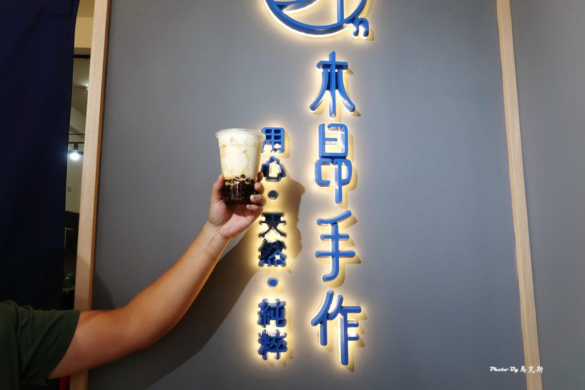 IMG_1385_調整大小 (2).jpg IMG_1385_調整大小 (2).jpg