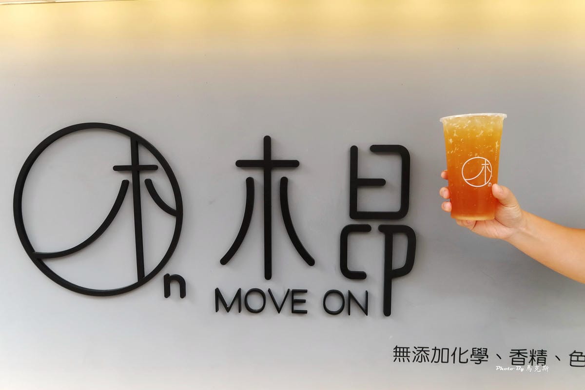 IMG_1393_調整大小.jpg IMG_1393_調整大小.jpg