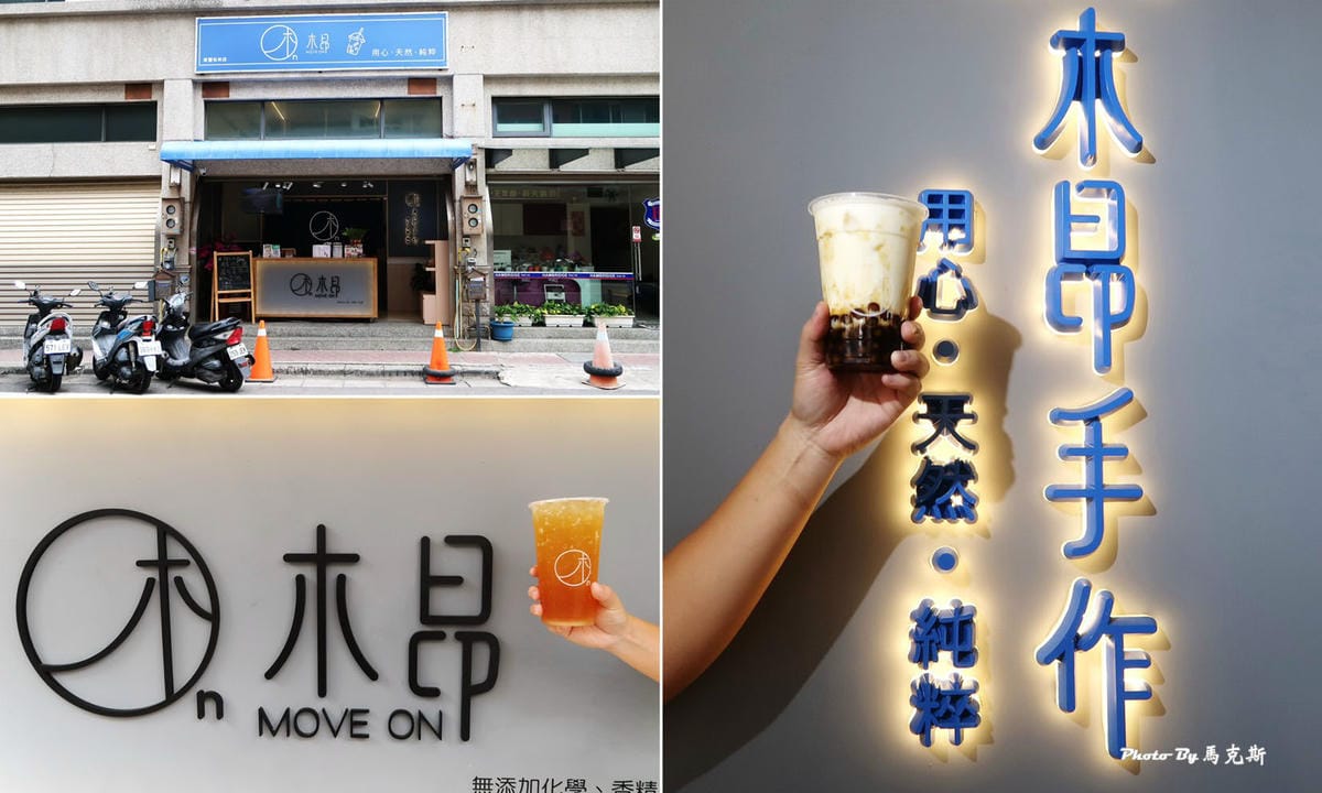 IMG_1350_調整大小.jpg IMG_1350_調整大小.jpg