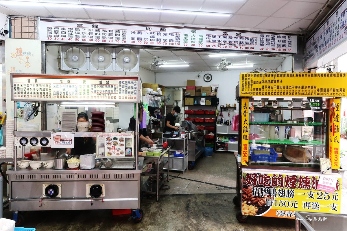 IMG_1113_調整大小.jpg IMG_1113_調整大小.jpg