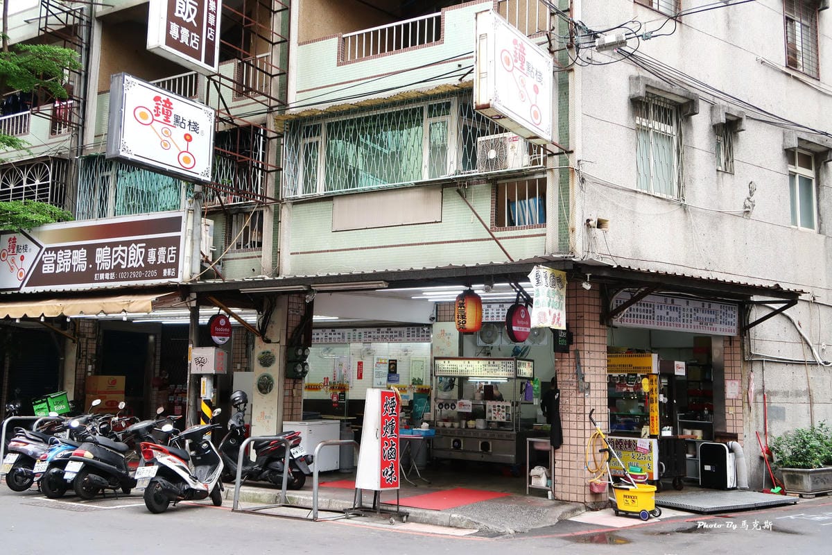 IMG_1110_調整大小.jpg IMG_1110_調整大小.jpg