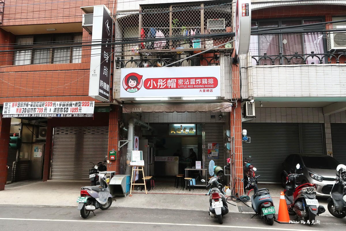 IMG_1630_調整大小.jpg IMG_1630_調整大小.jpg