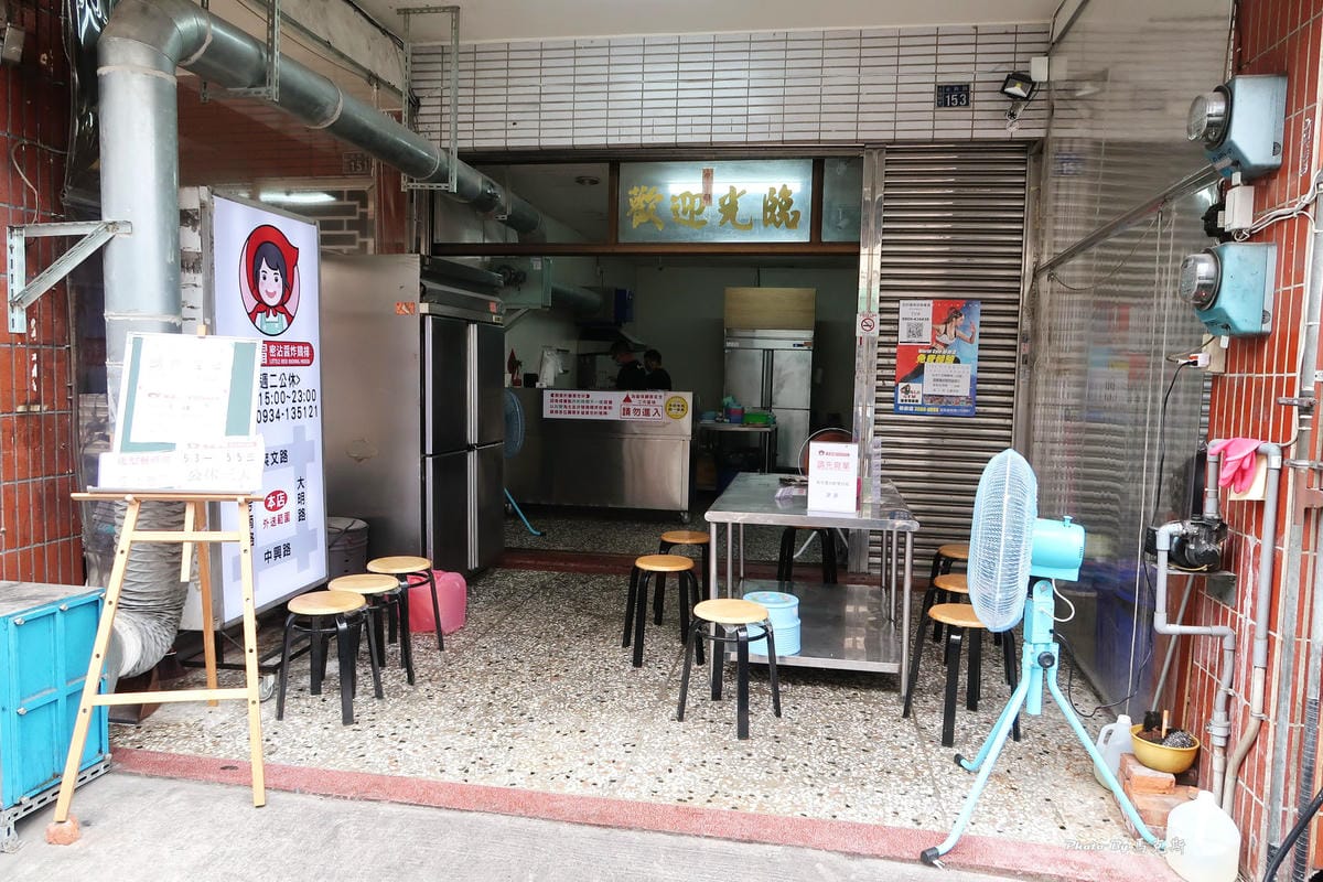 IMG_1635_調整大小.jpg IMG_1635_調整大小.jpg