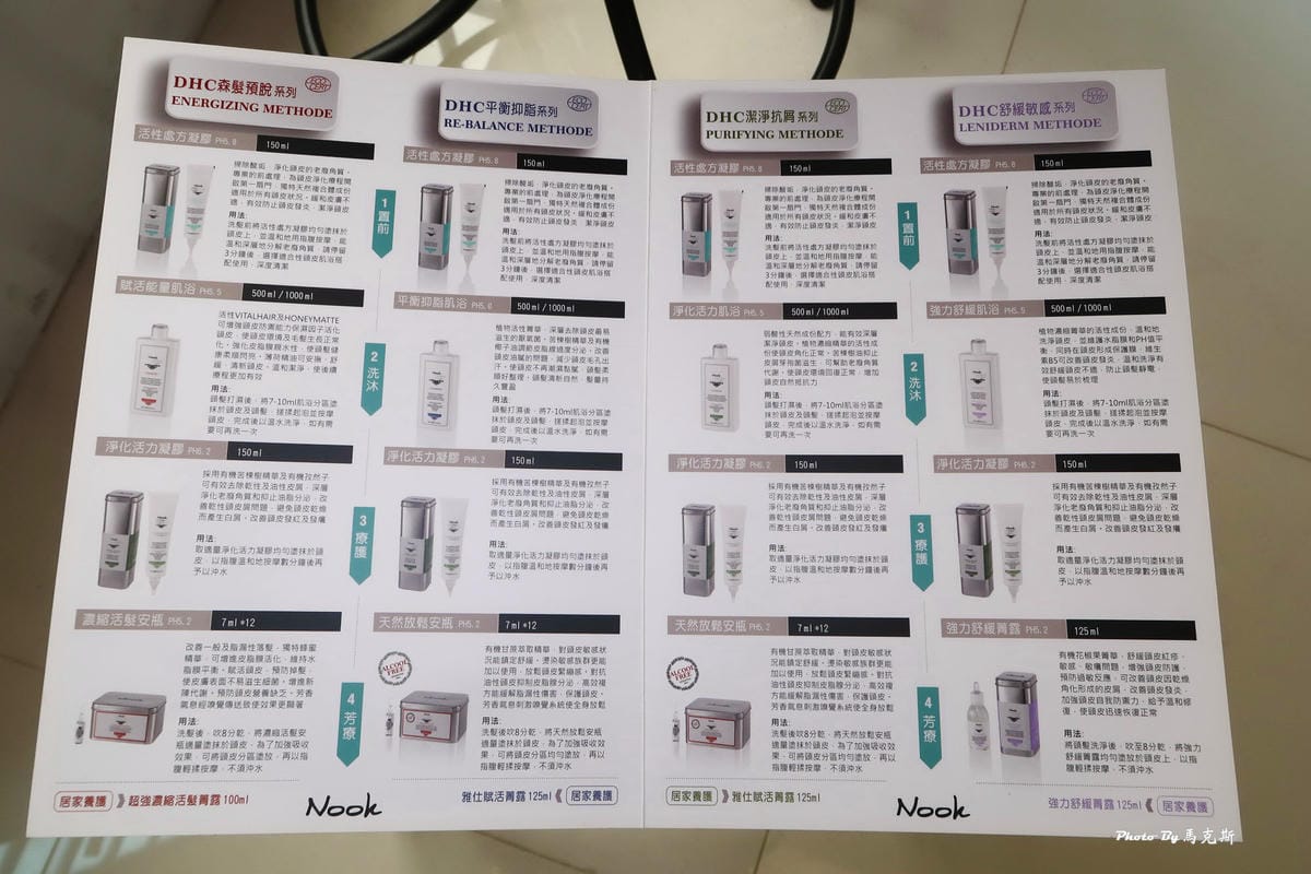 IMG_1366_調整大小.jpg IMG_1366_調整大小.jpg