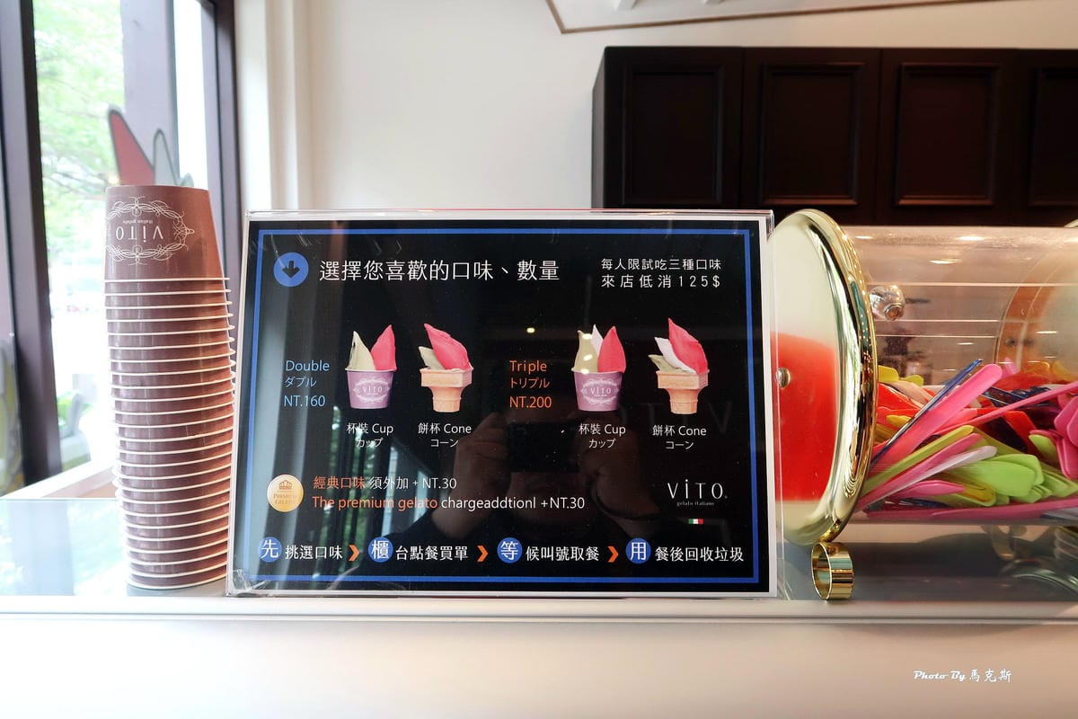 IMG_1362_調整大小.jpg IMG_1362_調整大小.jpg