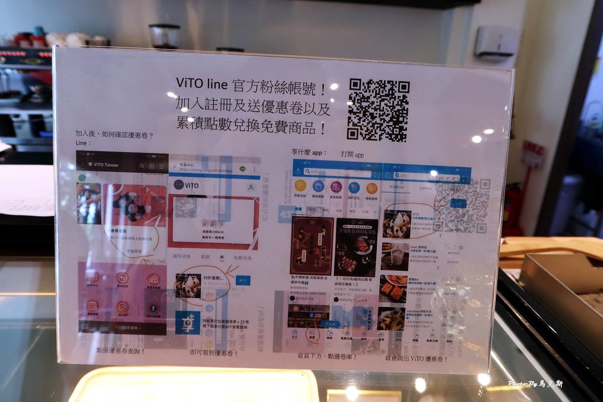 IMG_1373_調整大小 (2).jpg IMG_1373_調整大小 (2).jpg