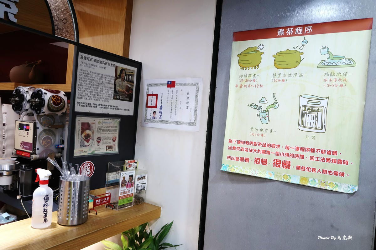 IMG_5221_調整大小.jpg IMG_5221_調整大小.jpg