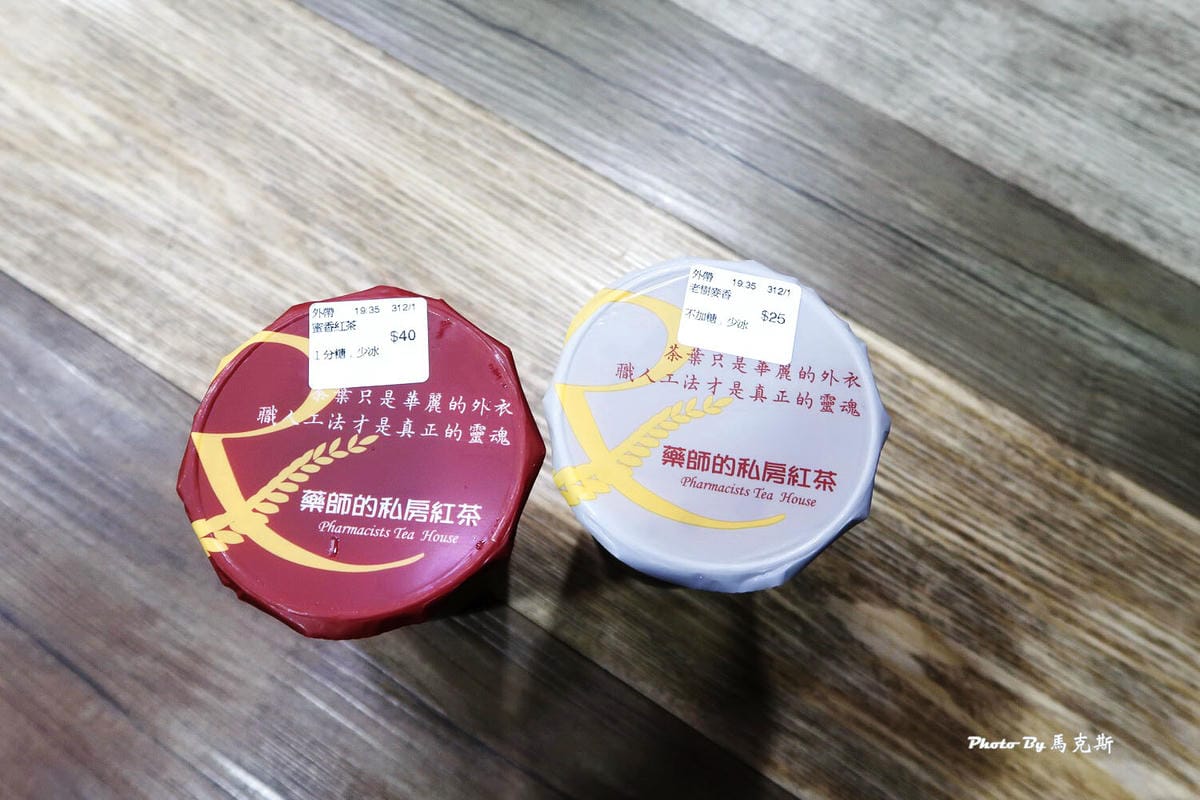 IMG_5245_調整大小.jpg IMG_5245_調整大小.jpg