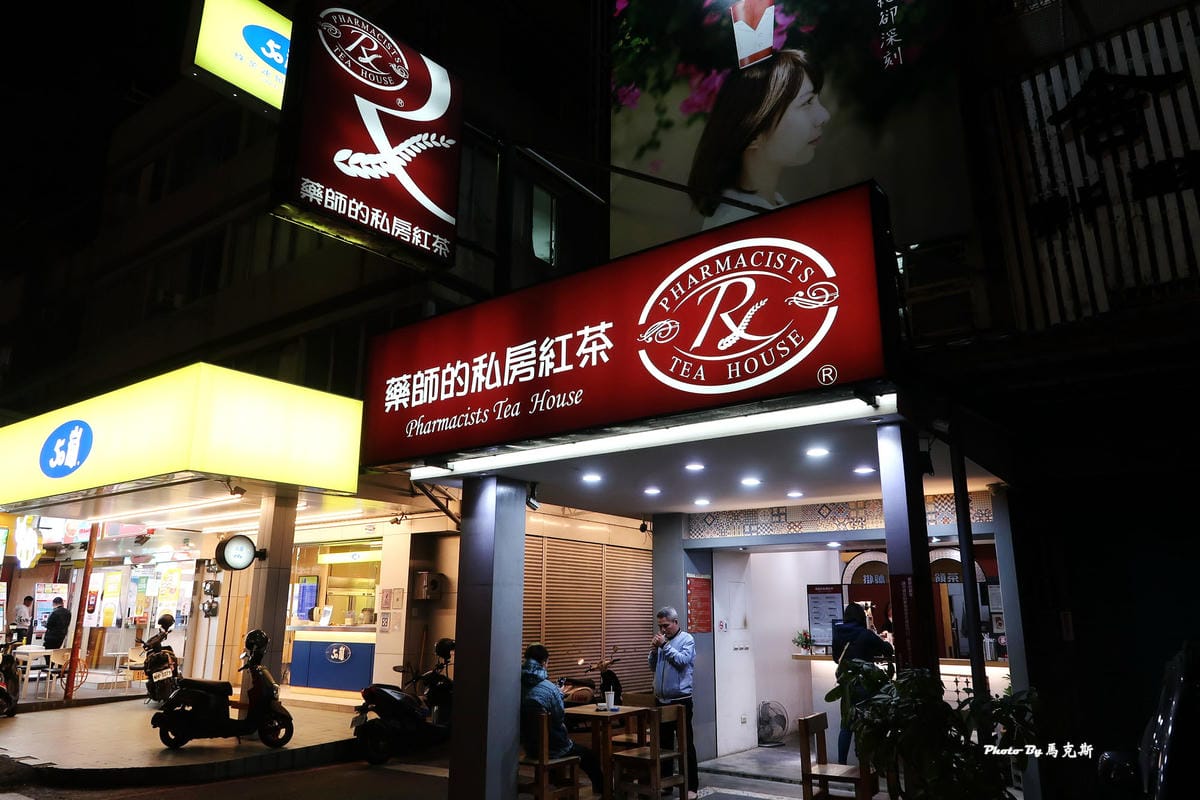 IMG_5210_調整大小.jpg IMG_5210_調整大小.jpg