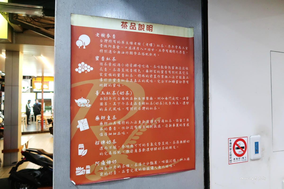 IMG_5235_調整大小.jpg IMG_5235_調整大小.jpg