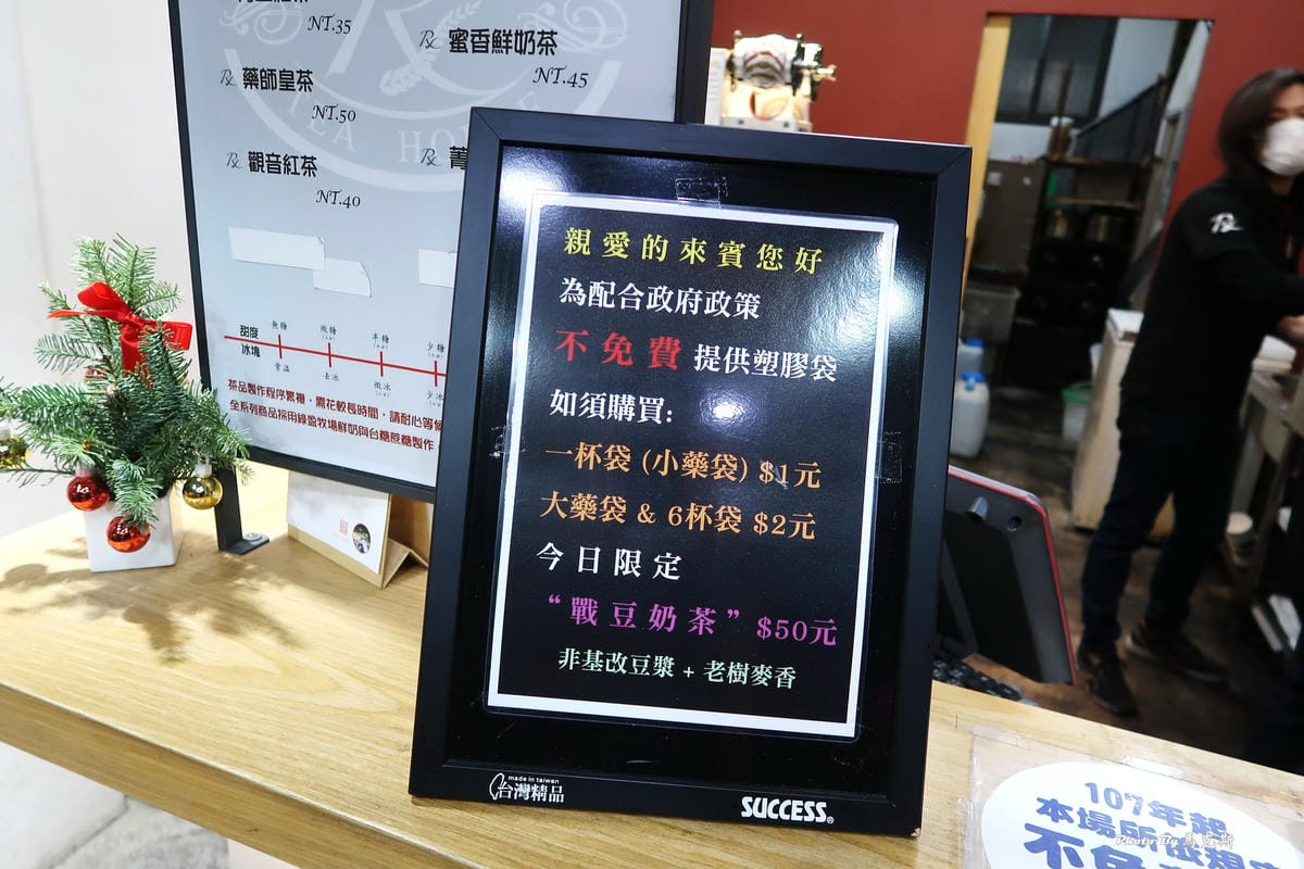 IMG_5228_調整大小.jpg IMG_5228_調整大小.jpg