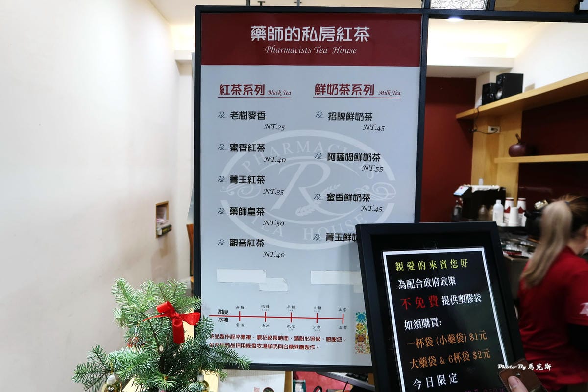 IMG_5225_調整大小.jpg IMG_5225_調整大小.jpg