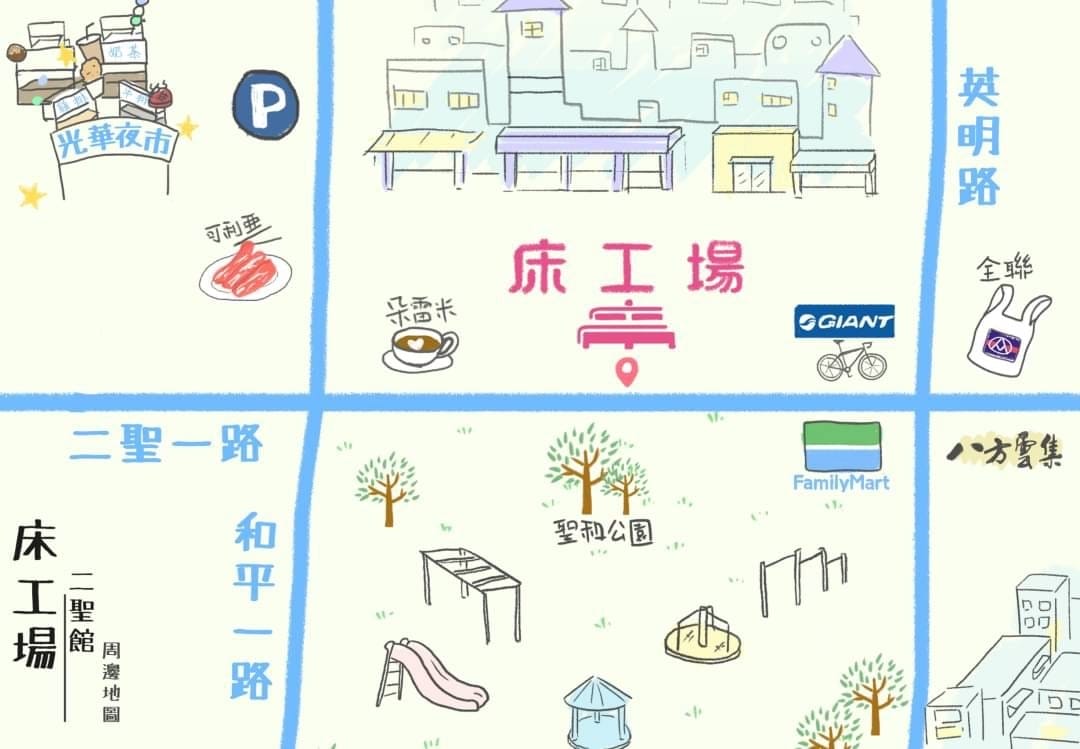 IMG_1397_調整大小.jpg IMG_1397_調整大小.jpg