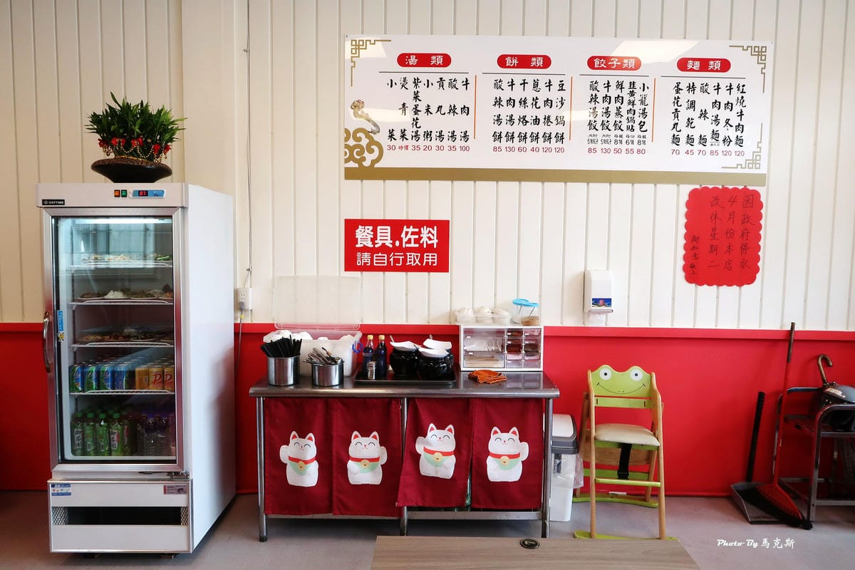 IMG_1817_調整大小.jpg IMG_1817_調整大小.jpg