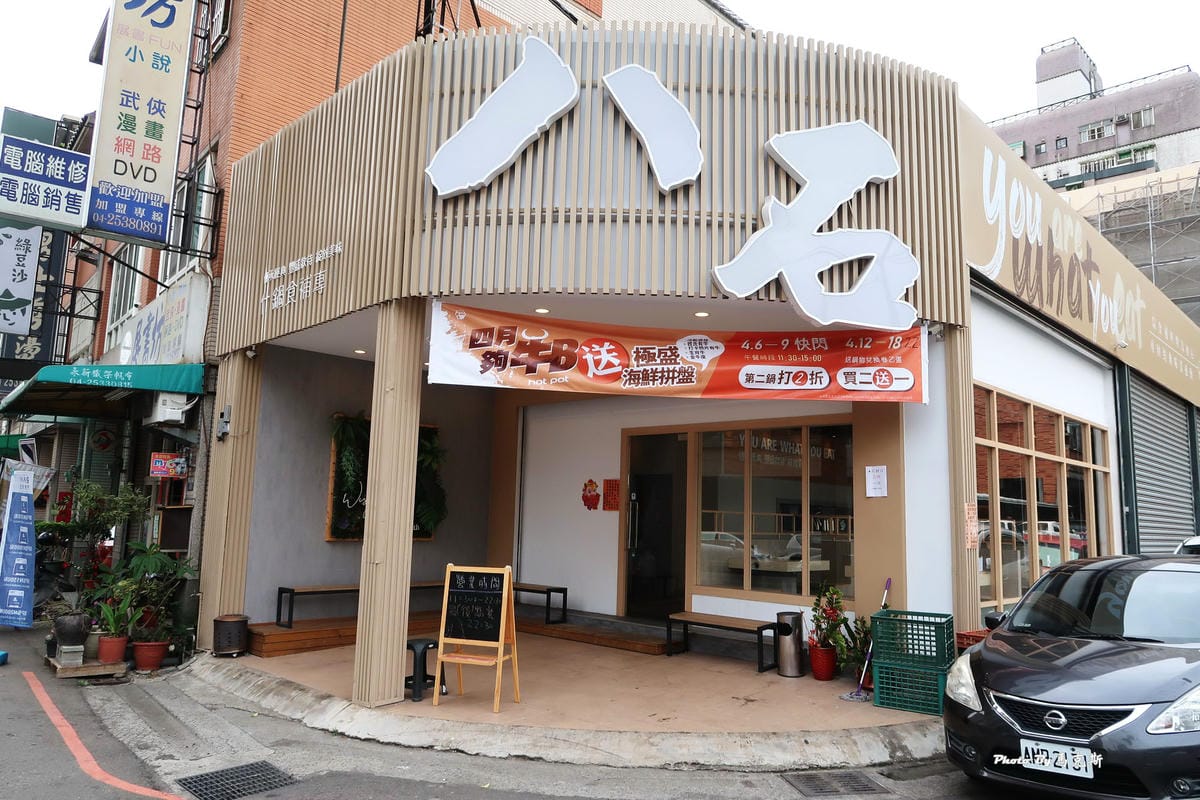 IMG_1910_調整大小.jpg IMG_1910_調整大小.jpg