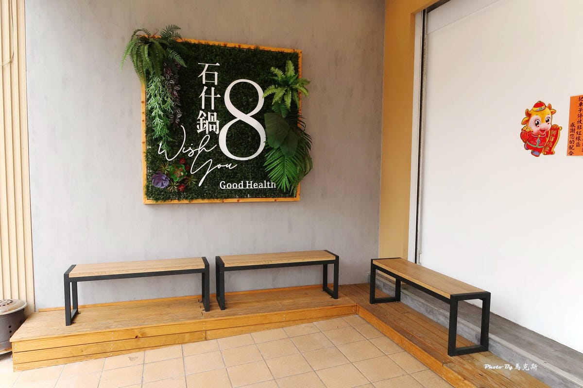 IMG_1913_調整大小.jpg IMG_1913_調整大小.jpg