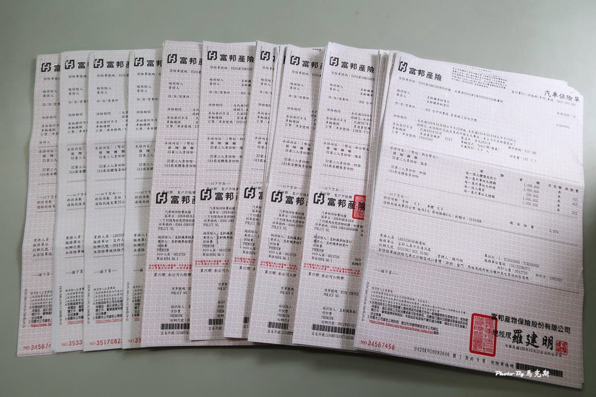 IMG_2165_調整大小.jpg IMG_2165_調整大小.jpg