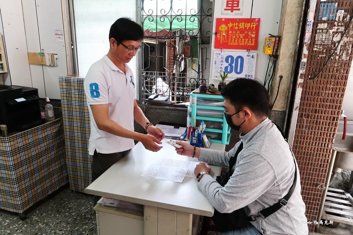 IMG_2145_調整大小.jpg IMG_2145_調整大小.jpg