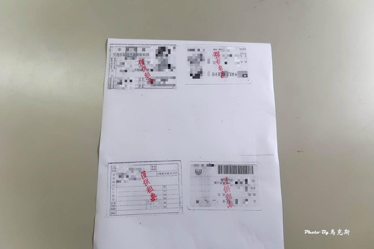 IMG_2160_調整大小.jpg IMG_2160_調整大小.jpg