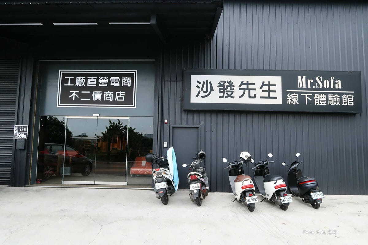 IMG_2230_調整大小.jpg IMG_2230_調整大小.jpg