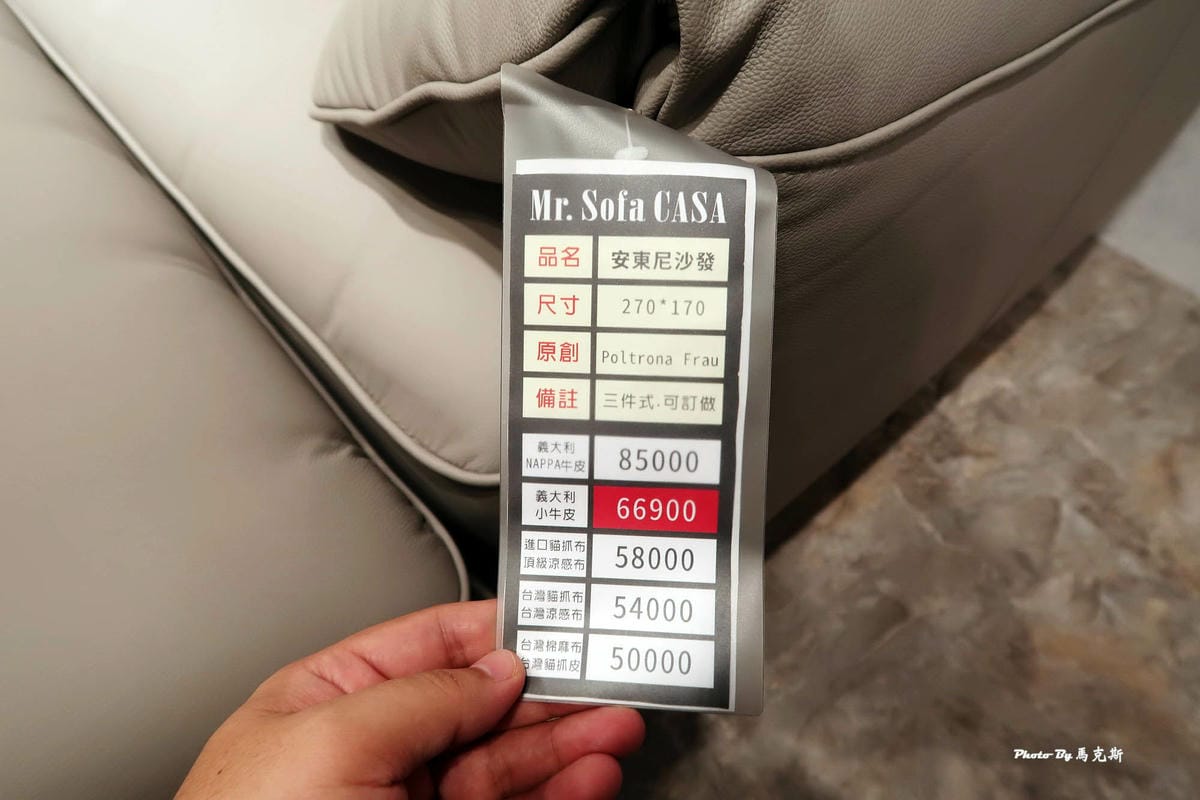 IMG_2251_調整大小.jpg IMG_2251_調整大小.jpg