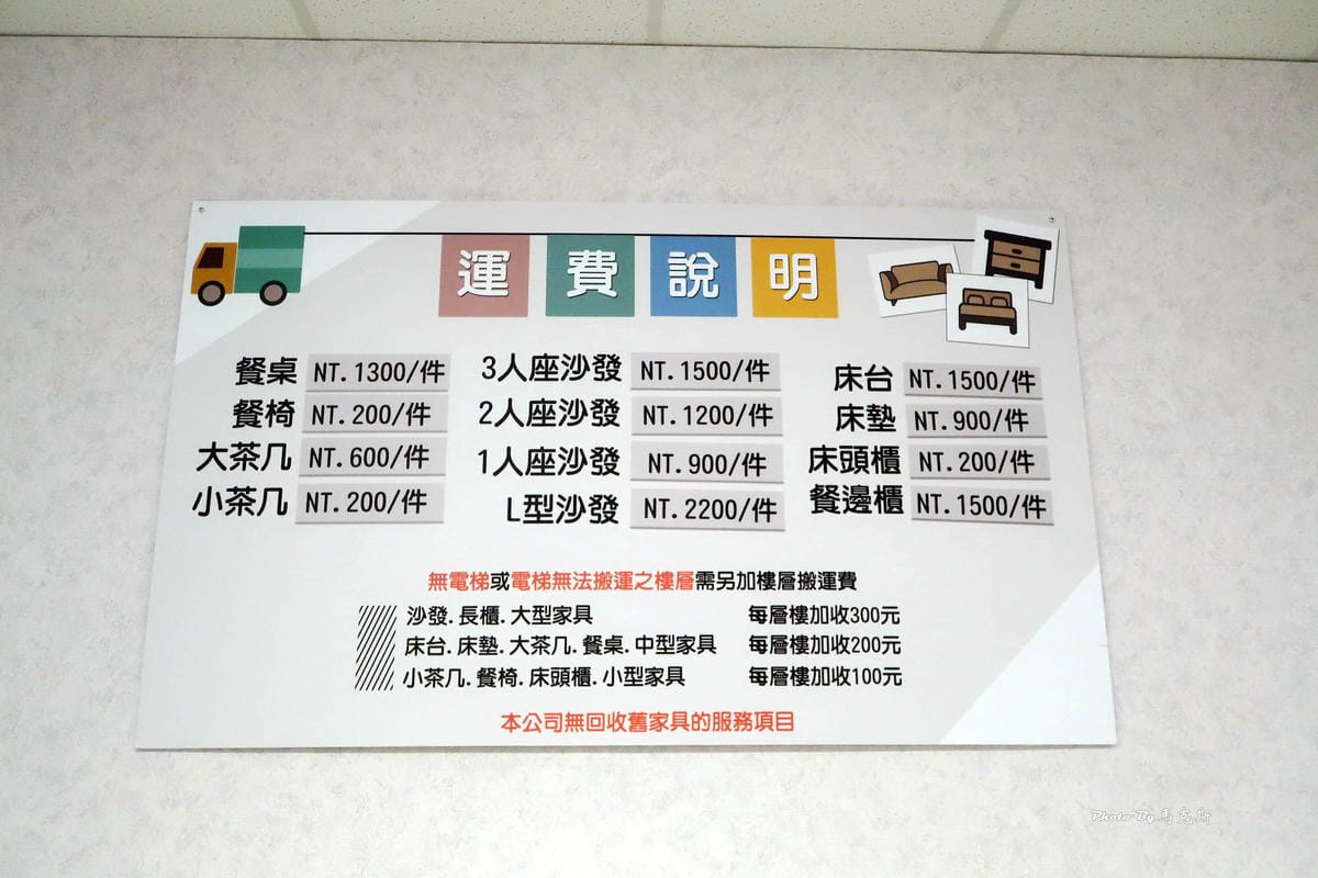 IMG_2325_調整大小.jpg IMG_2325_調整大小.jpg