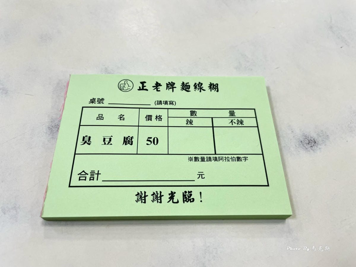 IMG_8545_調整大小.jpg IMG_8545_調整大小.jpg