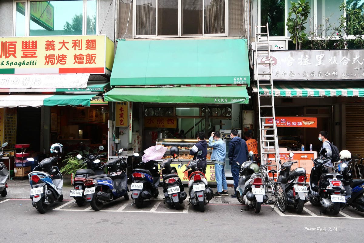 IMG_8830_調整大小.jpg IMG_8830_調整大小.jpg