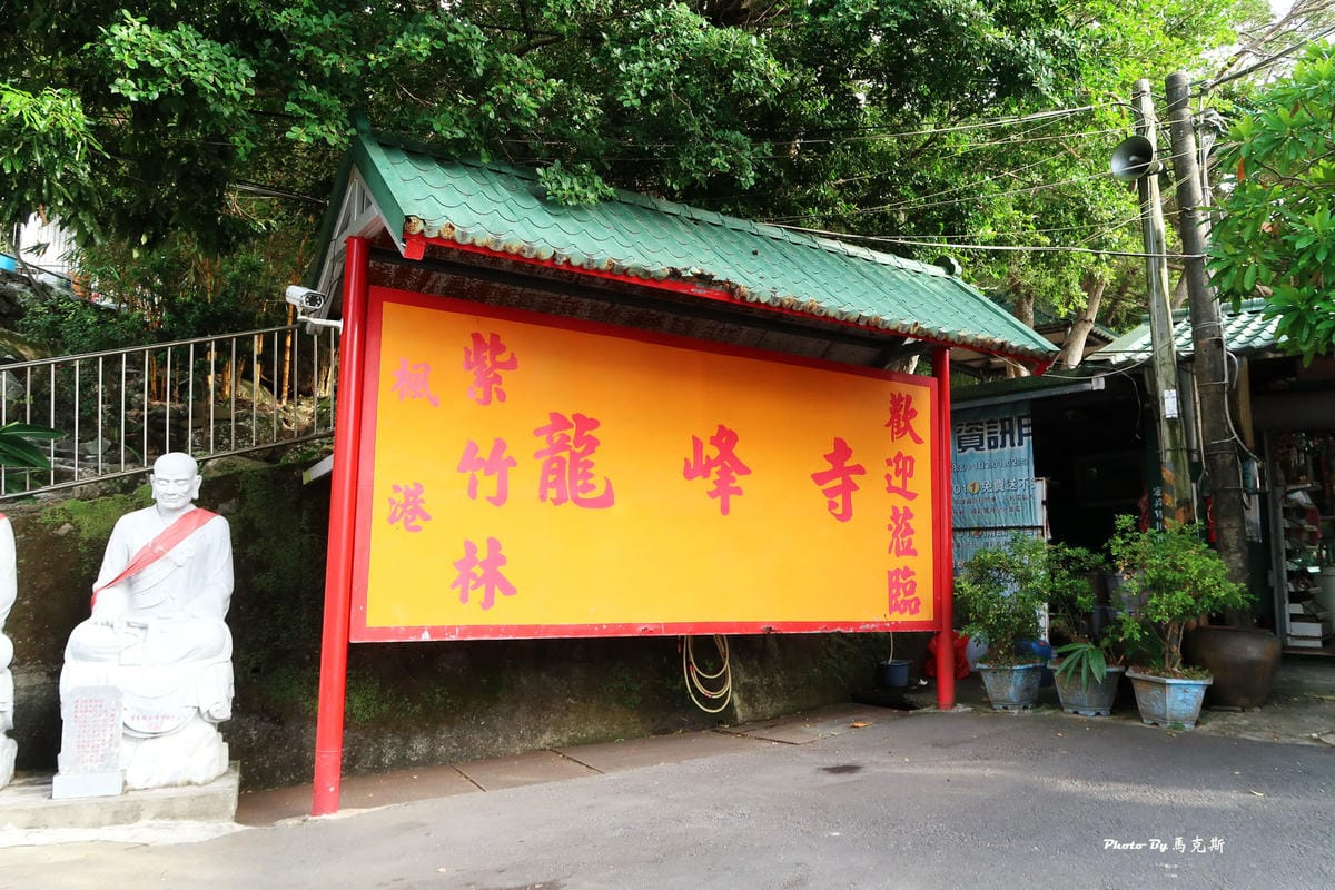 IMG_1320_調整大小.jpg IMG_1320_調整大小.jpg