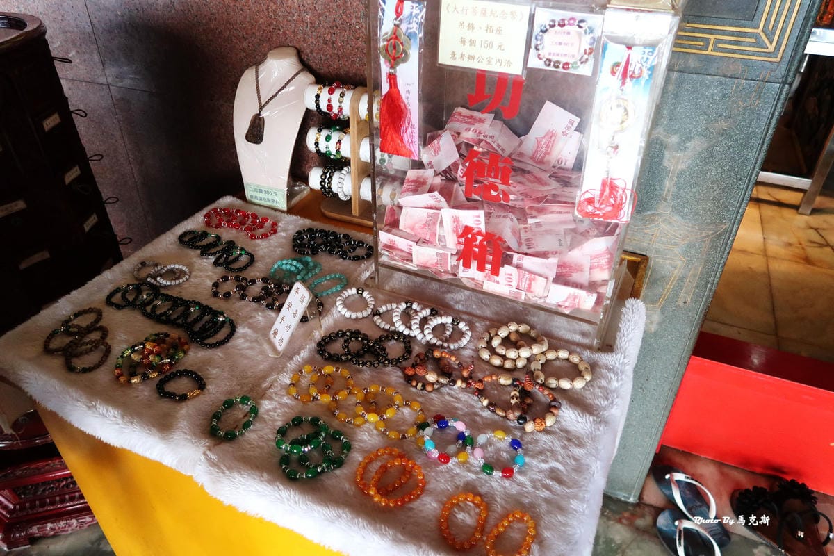 IMG_1351_調整大小.jpg IMG_1351_調整大小.jpg