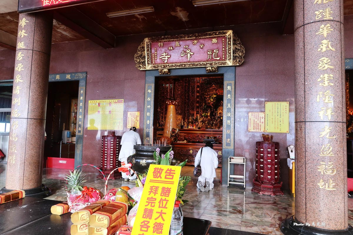 IMG_1343_調整大小.jpg IMG_1343_調整大小.jpg