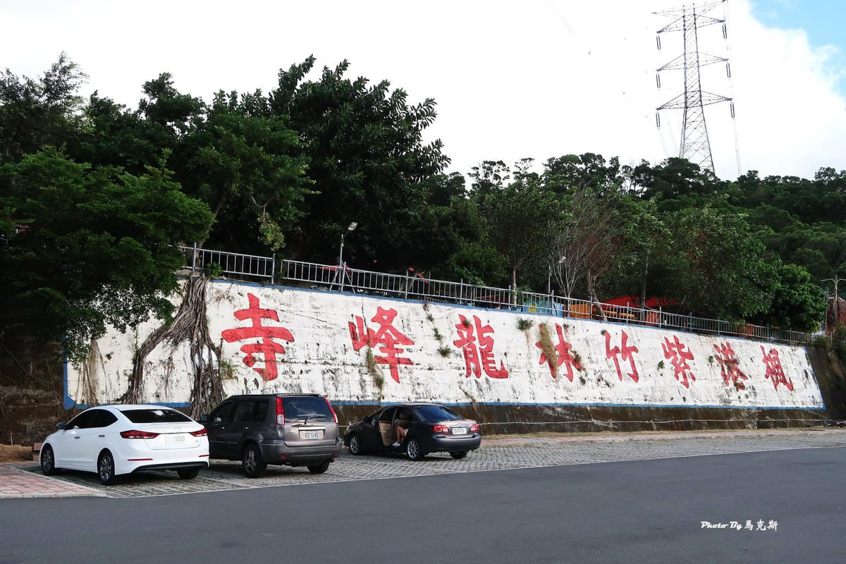 IMG_1315_調整大小.jpg IMG_1315_調整大小.jpg