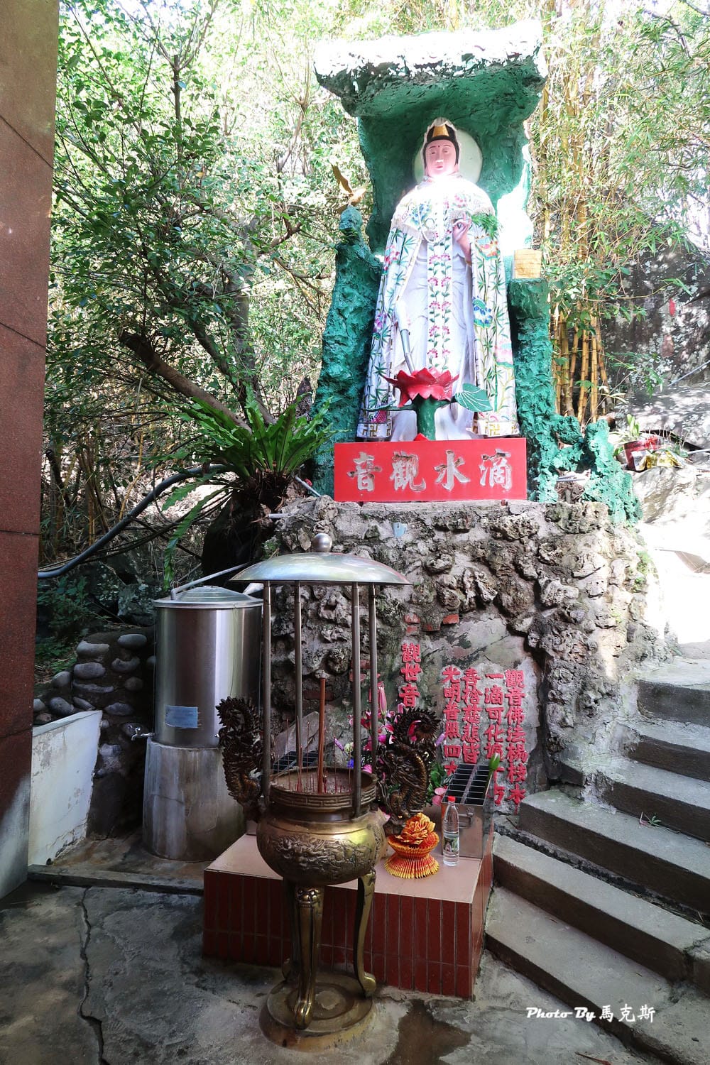 IMG_1357_調整大小 (2).jpg IMG_1357_調整大小 (2).jpg