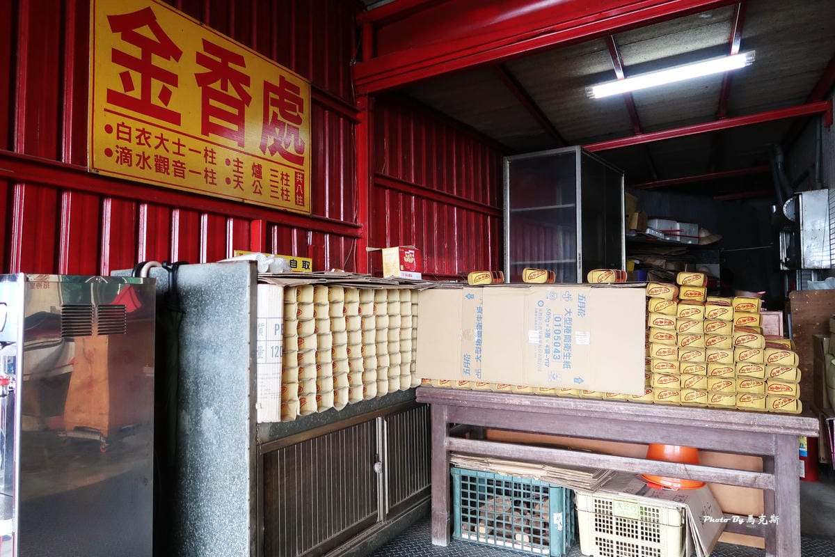 IMG_1335_調整大小.jpg IMG_1335_調整大小.jpg